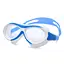 Дитяча маска для плавання Renvo Karu JR Anti-fog білий синій OSFM (1SM100-0403) - мініатюра 1