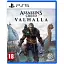 Гра Assassin's Creed Valhalla (російська версія) (PS5) - мініатюра 1