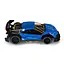 Машинка на радиоуправлении KS Drive "Extreme Ricing" SL-8213ARHB, свет - миниатюра 6
