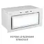 Вытяжка полновстраиваемая PERFELLI DESIGN VISION 6 BIANCO SILENZIO - миниатюра 6