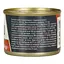 Сардина Домашні продукти в томате 200 г - миниатюра 3