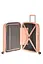 Валіза 67 См American Tourister STARVIBE METALLIC PEACH 67х46х27(30) MD5*76003 - мініатюра 2