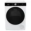 Сушильная машина Gorenje DNS92/RU - миниатюра 2