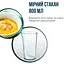 Блендер Tefal HB673830 (00000054484) - мініатюра 6