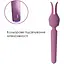 Вібромасажер Svakom Emma Neo 2 - мініатюра 6