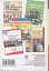 Я іду на урок. Із педагогічного досвіду роботи вчителя початкових класів - мініатюра 2