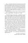 Чорнобильська молитва. Хроніка майбутнього - мініатюра 7