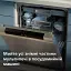 Мультипечь Philips 3000 (NA351/00) - миниатюра 5