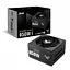 Блок живлення ASUS TUF-GAMING-850G PCIE5 850W Gold (90YE00S2-B0NA00) U1 - мініатюра 4