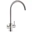 Смеситель для кухни на две воды Zerix SUS-021-2 ZX3238 Нержавеющая сталь - миниатюра 1