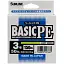 Шнур Sunline Basic PE 150 м (Light Green) 3/0/0.296 мм 50 lb/22 кг - миниатюра 2