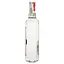Джин Wilmore London Dry Gin, 37,5%, 0,7 л - мініатюра 2