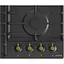 Варильна поверхня Gorenje GW642CLB газова [137930] - мініатюра 6