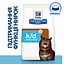Сухий корм Hill's Prescription Diet k/d Early Stage для котів для підтримання функції нирок на ранній стадії з - мініатюра 2
