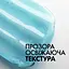 Аквагель La Roche-Posay Hyalu B5 против фотостарения и потери упругости тусклой кожи лица SPF30 50 мл - миниатюра 4
