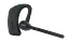 Bluetooth-гарнитура JABRA Perform 45 (5101-119) - миниатюра 3