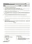 Оцінювання. Зарубіжна література. УСІ діагностувальні роботи. 7 клас - мініатюра 2