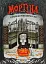 Мортіна. Історія, від якої можна вмерти зо сміху. Книга 1 - миниатюра 1