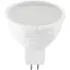 Лампа світлодіодна HOROZ ELECTRIC Fonix-4 4W GU 5.3 105° 4200K - мініатюра 1