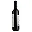 Вино Marques de Carano Gran Seleccion DO Carinena, 0,75 л (652087) - мініатюра 2