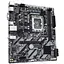 Материнская плата Gigabyte H810M S2H (H810M S2H) (Socket 1851, Intel H810, Micro-ATX) - миниатюра 2