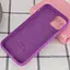 Чехол Epik Silicone Case Full Protective AA для Apple iPhone 11, 6.1 Фиолетовый/Grape - миниатюра 3