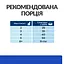 Сухий корм Hill's Prescription Diet для котів при цукровому діабеті з куркою 3 кг - мініатюра 8