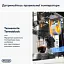 Кавоварка Delonghi EC 685.M - мініатюра 12