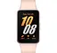 Фитнес-браслет Samsung Galaxy Fit3 Pink Gold (SM-R390NIDA) UA UCRF - миниатюра 4