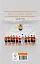 Ми граємо далі. Боротьба донецького «Шахтаря» за Україну, футбол і свободу - миниатюра 3