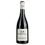 Вино Domaine Puech-Viel Rouge 2021 AOP Minervois, червоне, сухе, 0,75 л - мініатюра 1