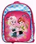 Рюкзак школьный для девочки Frozen Anna & Elsa PASO 37x30x18 см sum0023987 - миниатюра 1