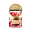 Крем для тіла парфумований "Cherry Kiss", UKR BEAUTY, 250 мл. - мініатюра 1
