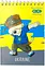 Блокнот на пружині зверху Patriot Spirit KIDS Line, А6, 40 аркушів, картонна обкладинка (В асортименті) - мініатюра 1