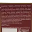Уценка. Коньяк Proshyan Рыба, 5 звезд, 40%, 0,5 л, в подарочной коробке - миниатюра 3
