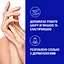 Крем для рук Neutrogena Fast Absorbing Норвезька формула 75 мл - мініатюра 8