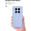 Чохол Armorstandart Icon для Redmi Note 14 Pro 4G Lavender (ARM79826) [131484] - мініатюра 4