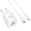 Сетевое зарядное устройство Hoco C147A Charm PD20W+QC3.0 charger set(Type-C to iP)(EU) Белый - миниатюра 1