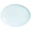 Блюдо овальне Luminarc Diwali 33 см (D7481) - мініатюра 1