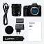 Бездзеркальний фотоапарат Panasonic Lumix S DC-S5 II Kit S 20-60mm f/3.5-5.6 (DC-S5M2KEE) UA [90679] - мініатюра 24