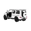 Машинка Mercedes-AMG G63 білий RASTAR модель 1:14 Автомобіль на дистанційному керуванні + пульт 2,4 ГГц - мініатюра 3