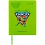 Дневник школьный Kite Ninja Turtles твердый переплет (NT25-264) - миниатюра 1