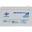 Аккумулятор LogicPower AGM-MG 12V (12V/7Ah/84Wh) (6552) [109181] - миниатюра 2
