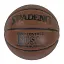 М’яч баскетбольний, C40289, розмір №7, поставляється накачаним на 90% - мініатюра 1