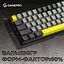 Клавіатура GamePro MK130G Pro Outemu Red Hot-Swap RGB Wireless Black (MK130G Pro) - мініатюра 5