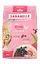 Сухий корм для кішок Бош Едалт Курка (400 гр), Bosch Sanabelle Adult Chicken (400 гр) - мініатюра 1