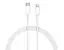 Кабель оригинальный Mi Type-C to Lighting Mfi 18 W 1 m (BHR4421GL) белый - миниатюра 1