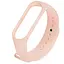Силиконовый ремешок для Xiaomi Mi Band 7/6/5 Розовый / Pink Sand - миниатюра 1