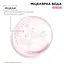 Міцелярна вода Garnier Skin Naturals 800 мл (2 шт. х 400 мл) - мініатюра 4