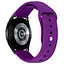 Силиконовый ремешок Epik Sport для Smart Watch 20 мм Фиолетовый / Grape - миниатюра 1